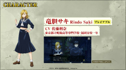 ꡼ No.015 | ּѲ եȥѥ졼ɡסEveˤΡȥɤѤMAPPAOPࡼӡ४ꥸʥ륭饯餫