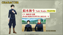 ꡼ No.016 | ּѲ եȥѥ졼ɡסEveˤΡȥɤѤMAPPAOPࡼӡ४ꥸʥ륭饯餫