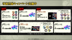 ꡼ No.018 | ּѲ եȥѥ졼ɡסEveˤΡȥɤѤMAPPAOPࡼӡ४ꥸʥ륭饯餫