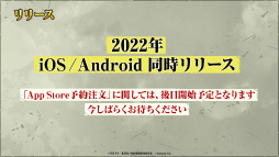 ꡼ No.019 | ּѲ եȥѥ졼ɡסEveˤΡȥɤѤMAPPAOPࡼӡ४ꥸʥ륭饯餫