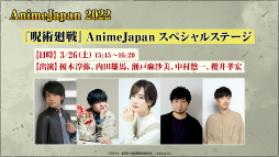 ꡼ No.020 | ּѲ եȥѥ졼ɡסEveˤΡȥɤѤMAPPAOPࡼӡ४ꥸʥ륭饯餫