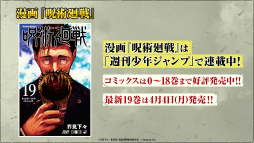 ꡼ No.021 | ּѲ եȥѥ졼ɡסEveˤΡȥɤѤMAPPAOPࡼӡ४ꥸʥ륭饯餫