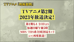 ꡼ No.023 | ּѲ եȥѥ졼ɡסEveˤΡȥɤѤMAPPAOPࡼӡ४ꥸʥ륭饯餫