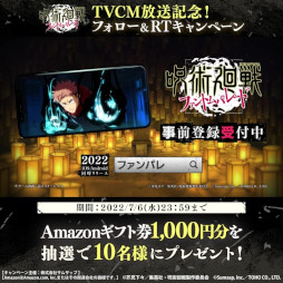 ꡼ No.004 | ּѲ եȥѥ졼ɡסTV˥ּѲȤCMϡţ鯤㸱ɬ