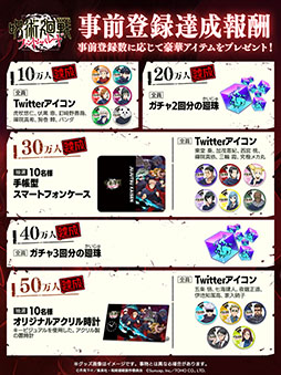 ���������꡼ No.002�Υ���ͥ������ / �ּ��Ѳ��� �ե���ȥ�ѥ졼�ɡס�������App Store�Ǥλ�����Ͽ����ǽ�ˡ����ߤ���Ͽ�Կ���50���ͤ�����