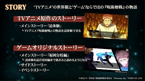 ꡼ No.005Υͥ / ּѲ եȥѥ졼ɡסꥸʥ륹ȡ꡼ʡʬԡפΥӥ奢3ͤο饯