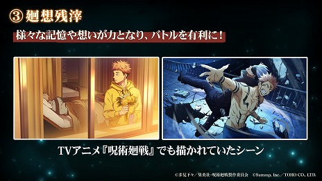 ꡼ No.009Υͥ / ּѲ եȥѥ졼ɡסꥸʥ륹ȡ꡼ʡʬԡפΥӥ奢3ͤο饯