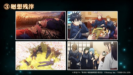 ꡼ No.010Υͥ / ּѲ եȥѥ졼ɡסꥸʥ륹ȡ꡼ʡʬԡפΥӥ奢3ͤο饯