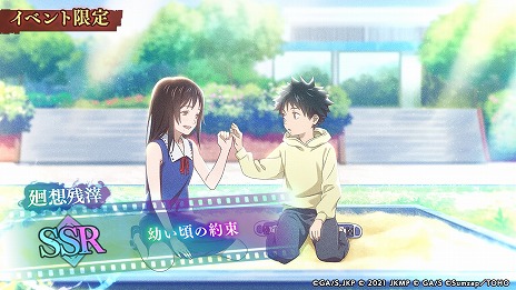 ꡼ No.006 | ּѲ եȥѥ졼ɡ312142000ۿ Ѳ0٥ȸԤξ󤬲ؤ