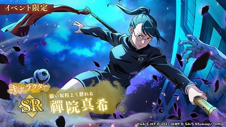 ꡼ No.007 | ּѲ եȥѥ졼ɡ312142000ۿ Ѳ0٥ȸԤξ󤬲ؤ