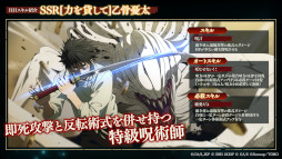 ꡼ No.004 | ޥۥΥʬϡ2023ǯ12141220ˡ1̤ϡּѲ եȥѥ졼ɡס2023ǯץ󥭥󥰤