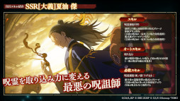 ꡼ No.005 | ޥۥΥʬϡ2023ǯ12141220ˡ1̤ϡּѲ եȥѥ졼ɡס2023ǯץ󥭥󥰤