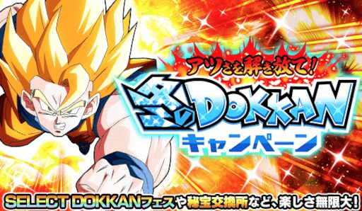 ꡼ No.007 | ޥۥΥʬϡ2023ǯ12141220ˡ1̤ϡּѲ եȥѥ졼ɡס2023ǯץ󥭥󥰤