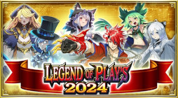 ꡼ No.009 | ޥۥΥʬϡ2023ǯ12141220ˡ1̤ϡּѲ եȥѥ졼ɡס2023ǯץ󥭥󥰤