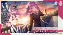 ꡼ No.010 | ޥۥΥʬϡ2023ǯ12141220ˡ1̤ϡּѲ եȥѥ졼ɡס2023ǯץ󥭥󥰤