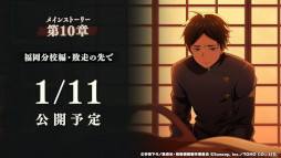 ꡼ No.003 | ּѲ եȥѥ졼ɡסSSR[ڲʿ]׾ͪΡפ111о졣ϸǰΥߥåܤƱ鳫