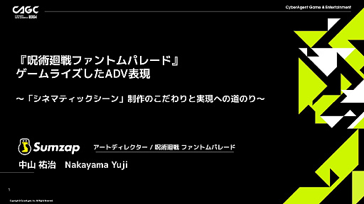 ꡼ No.002 | ּѲ եȥѥ졼ɡפΥŪʱɽ֥ͥޥƥåפϤɤΤ褦˼¸줿Τ