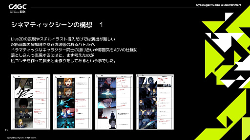 ꡼ No.003 | ּѲ եȥѥ졼ɡפΥŪʱɽ֥ͥޥƥåפϤɤΤ褦˼¸줿Τ