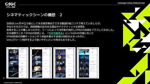 ꡼ No.004 | ּѲ եȥѥ졼ɡפΥŪʱɽ֥ͥޥƥåפϤɤΤ褦˼¸줿Τ