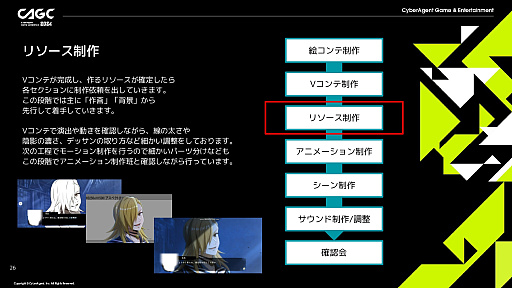 ꡼ No.006 | ּѲ եȥѥ졼ɡפΥŪʱɽ֥ͥޥƥåפϤɤΤ褦˼¸줿Τ