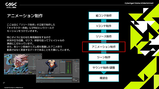 ꡼ No.007 | ּѲ եȥѥ졼ɡפΥŪʱɽ֥ͥޥƥåפϤɤΤ褦˼¸줿Τ