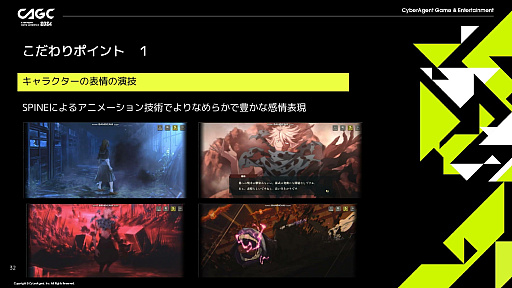 ꡼ No.008 | ּѲ եȥѥ졼ɡפΥŪʱɽ֥ͥޥƥåפϤɤΤ褦˼¸줿Τ