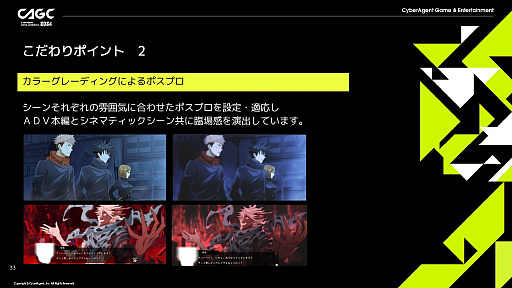 ꡼ No.009 | ּѲ եȥѥ졼ɡפΥŪʱɽ֥ͥޥƥåפϤɤΤ褦˼¸줿Τ