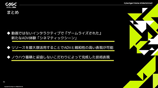 ꡼ No.010 | ּѲ եȥѥ졼ɡפΥŪʱɽ֥ͥޥƥåפϤɤΤ褦˼¸줿Τ