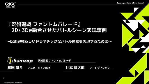 ꡼ No.001 | ּѲ եȥѥ졼ɡפˤɥޥåʥХȥθ¸뤿ΥΥϥ줿ॶåפΥåݡ