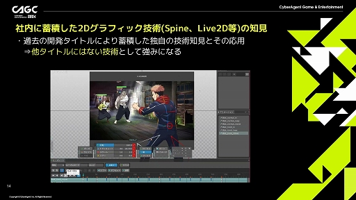 ꡼ No.002 | ּѲ եȥѥ졼ɡפˤɥޥåʥХȥθ¸뤿ΥΥϥ줿ॶåפΥåݡ