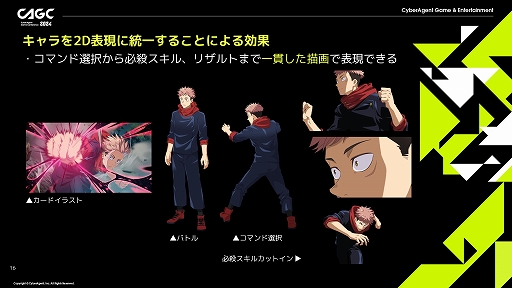 ꡼ No.003 | ּѲ եȥѥ졼ɡפˤɥޥåʥХȥθ¸뤿ΥΥϥ줿ॶåפΥåݡ