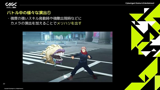 ꡼ No.006 | ּѲ եȥѥ졼ɡפˤɥޥåʥХȥθ¸뤿ΥΥϥ줿ॶåפΥåݡ