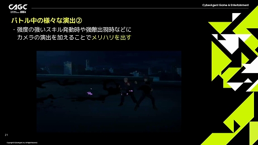 ꡼ No.007 | ּѲ եȥѥ졼ɡפˤɥޥåʥХȥθ¸뤿ΥΥϥ줿ॶåפΥåݡ