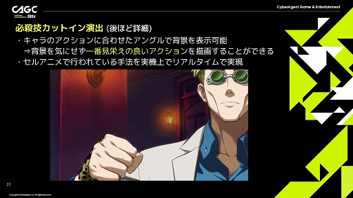 ꡼ No.008 | ּѲ եȥѥ졼ɡפˤɥޥåʥХȥθ¸뤿ΥΥϥ줿ॶåפΥåݡ