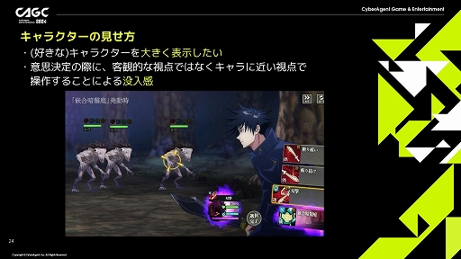 ꡼ No.009 | ּѲ եȥѥ졼ɡפˤɥޥåʥХȥθ¸뤿ΥΥϥ줿ॶåפΥåݡ