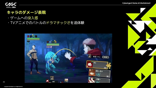 ꡼ No.011 | ּѲ եȥѥ졼ɡפˤɥޥåʥХȥθ¸뤿ΥΥϥ줿ॶåפΥåݡ