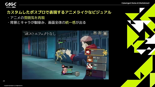 ꡼ No.012 | ּѲ եȥѥ졼ɡפˤɥޥåʥХȥθ¸뤿ΥΥϥ줿ॶåפΥåݡ