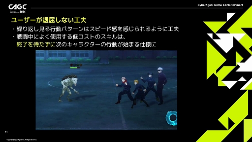 ꡼ No.014 | ּѲ եȥѥ졼ɡפˤɥޥåʥХȥθ¸뤿ΥΥϥ줿ॶåפΥåݡ