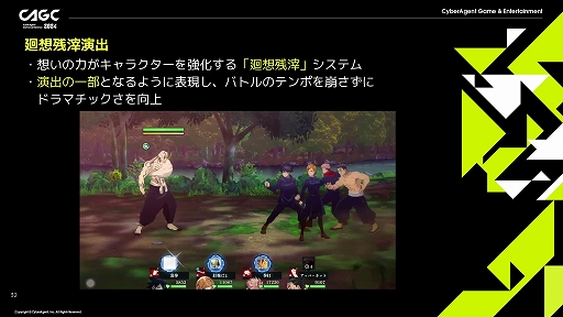 ꡼ No.015 | ּѲ եȥѥ졼ɡפˤɥޥåʥХȥθ¸뤿ΥΥϥ줿ॶåפΥåݡ