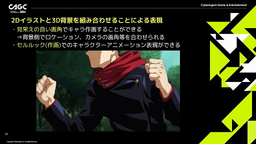 ꡼ No.016 | ּѲ եȥѥ졼ɡפˤɥޥåʥХȥθ¸뤿ΥΥϥ줿ॶåפΥåݡ