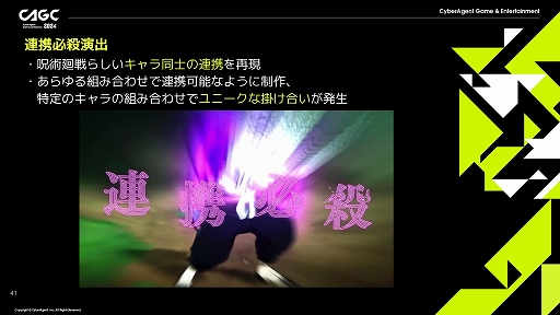 ꡼ No.023 | ּѲ եȥѥ졼ɡפˤɥޥåʥХȥθ¸뤿ΥΥϥ줿ॶåפΥåݡ