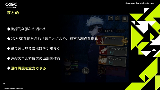 ꡼ No.024 | ּѲ եȥѥ졼ɡפˤɥޥåʥХȥθ¸뤿ΥΥϥ줿ॶåפΥåݡ