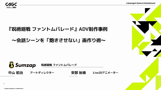 ꡼ No.001 | ּѲ եȥѥ졼ɡפˤֲå˰ʤפ˴ؤ⤬ʤ줿ॶåפΥåݡ