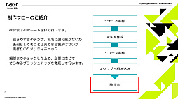 ꡼ No.005 | ּѲ եȥѥ졼ɡפˤֲå˰ʤפ˴ؤ⤬ʤ줿ॶåפΥåݡ