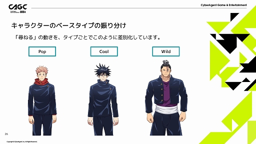 ꡼ No.009 | ּѲ եȥѥ졼ɡפˤֲå˰ʤפ˴ؤ⤬ʤ줿ॶåפΥåݡ