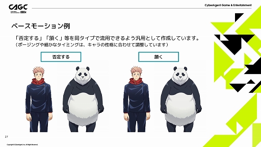 ꡼ No.010 | ּѲ եȥѥ졼ɡפˤֲå˰ʤפ˴ؤ⤬ʤ줿ॶåפΥåݡ