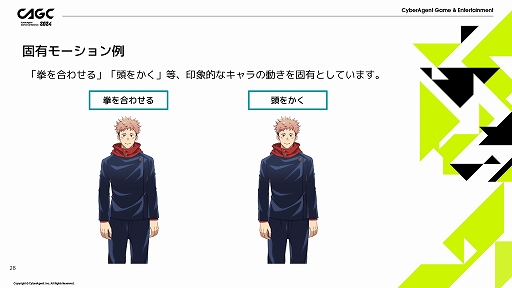 ꡼ No.011 | ּѲ եȥѥ졼ɡפˤֲå˰ʤפ˴ؤ⤬ʤ줿ॶåפΥåݡ