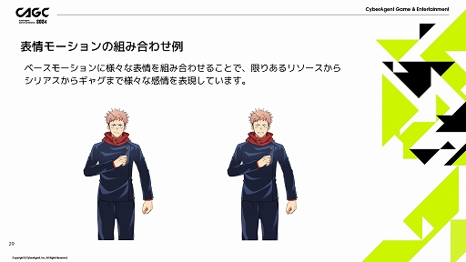 ꡼ No.012 | ּѲ եȥѥ졼ɡפˤֲå˰ʤפ˴ؤ⤬ʤ줿ॶåפΥåݡ