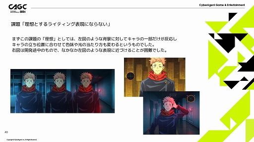 ꡼ No.017 | ּѲ եȥѥ졼ɡפˤֲå˰ʤפ˴ؤ⤬ʤ줿ॶåפΥåݡ