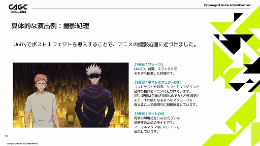 ꡼ No.021 | ּѲ եȥѥ졼ɡפˤֲå˰ʤפ˴ؤ⤬ʤ줿ॶåפΥåݡ